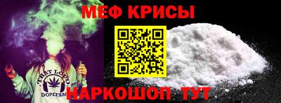 соль курить ск Можга