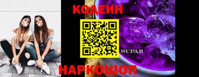 соль курить ск Можга