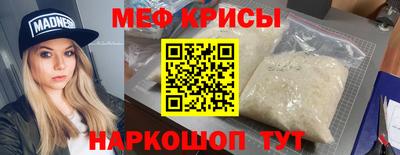 MDMA Premium VHQ Моздок