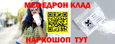 соль курить ск Можга