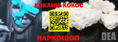 MDMA Premium VHQ Моздок