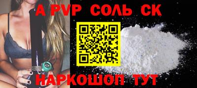 MDMA Premium VHQ Моздок