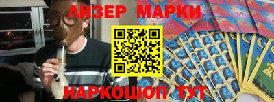 MDMA Premium VHQ Моздок