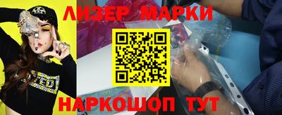 MDMA Premium VHQ Моздок