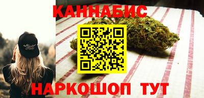 MDMA Premium VHQ Моздок