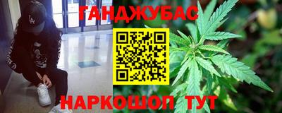 MDMA Premium VHQ Моздок