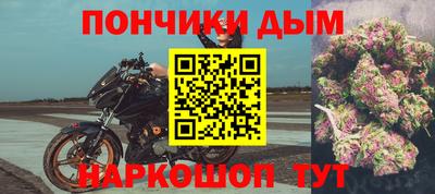 MDMA Premium VHQ Моздок