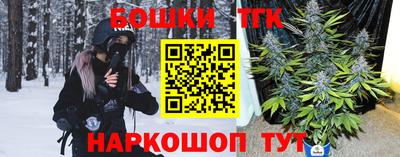 соль курить ск Можга