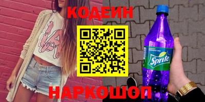 MDMA Premium VHQ Моздок