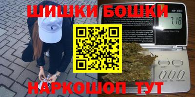 MDMA Premium VHQ Моздок