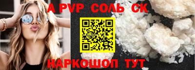 MDMA Premium VHQ Моздок