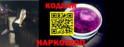 соль курить ск Можга