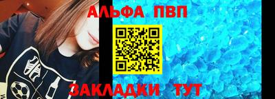 MDMA Premium VHQ Моздок