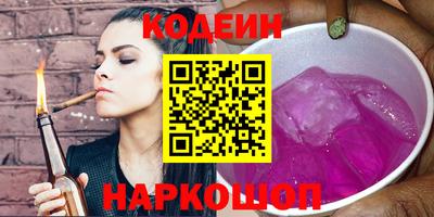 соль курить ск Можга