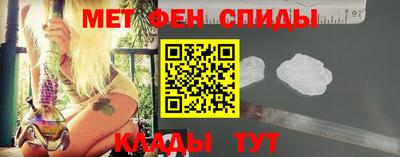 соль курить ск Можга