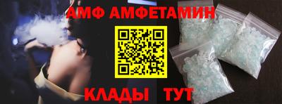 MDMA Premium VHQ Моздок