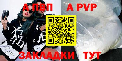 MDMA Premium VHQ Моздок
