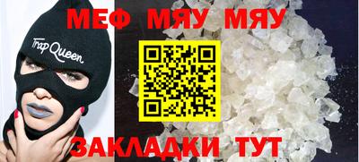 MDMA Premium VHQ Моздок