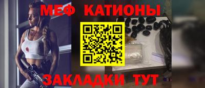 соль курить ск Можга