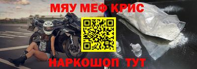 соль курить ск Можга