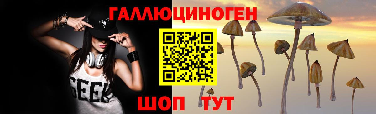 Метадон Углич